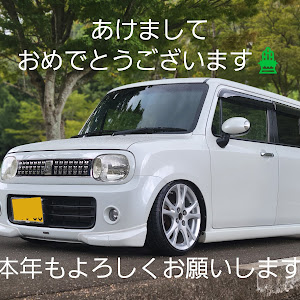 アルトラパン HE22S