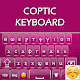 Download Coptic keyboard For PC Windows and Mac 1.0