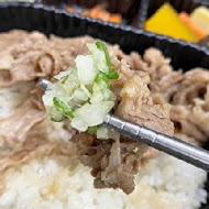 炭火燒肉本舖(新田店)