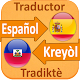 Traductor Español Creole Download on Windows