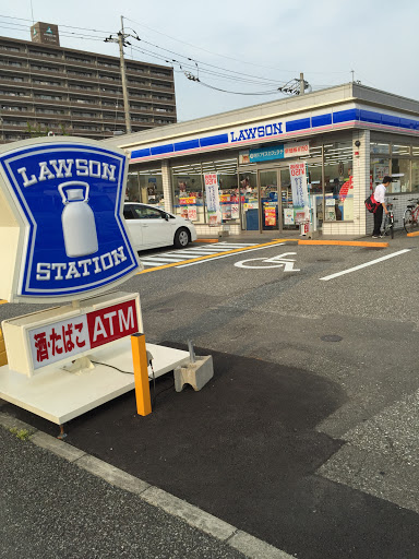 Lawson ローソン 高知若松町