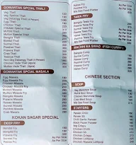 Kokan Sagar menu 1