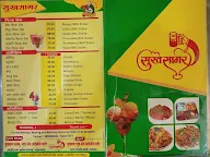 Sukh Sagar Restaurant menu 1