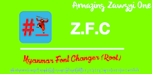 Zawgyi Font Changer APK