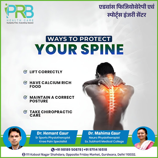 Dr Hemant's Advance Physiotherapy and Sports injury Centre — business photo 6