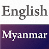 Myanmar English Translator icon