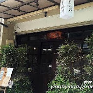 烹小鮮-中式料理 美食餐廳