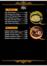 The Black Plate menu 2