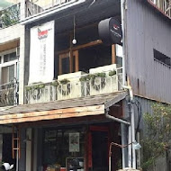 家.溫度 湯專門店