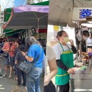 豐原廟東清水排骨麵店(總店)