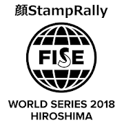 ENJOY! FISE HIROSHIMA2018  Icon