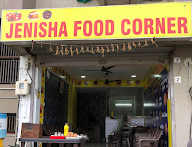 Naitik Food Corner photo 1