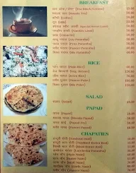 Agrawal Pavitra Bhojnalaya menu 3