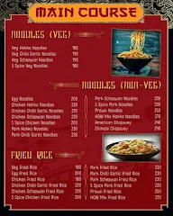 House Of Wok menu 2