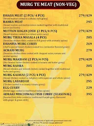 Pind Balluchi menu 5