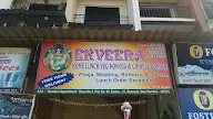 Ekveera Home Lunch Veg-Nonveg & Chinese Corner photo 2