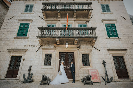 Fotografo di matrimoni Novak Abramovic (siriusct). Foto del 28 aprile 2022