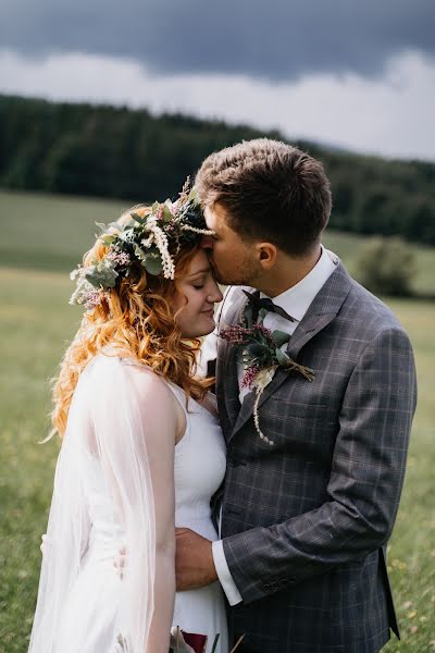 Wedding photographer Markéta Vlasatá (marketavlasata). Photo of 18 March 2022