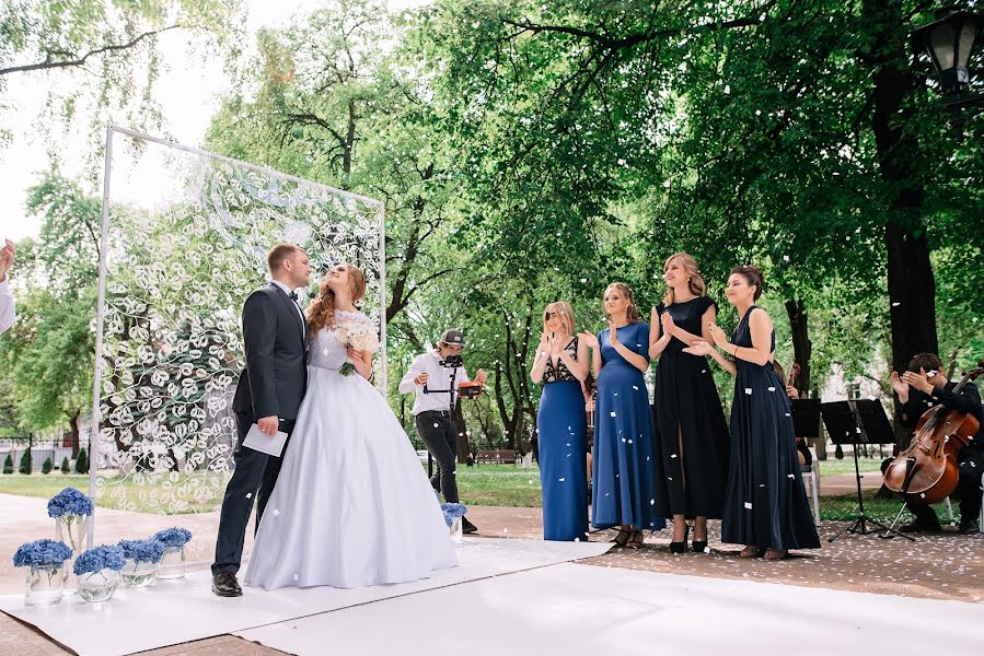 Wedding photographer Mariya Fraymovich (maryphotoart). Photo of 7 August 2018