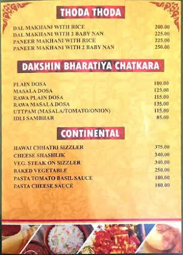 Hawai Chhatri Roof Top Restaurant menu 