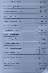 Mumbai Junction menu 1