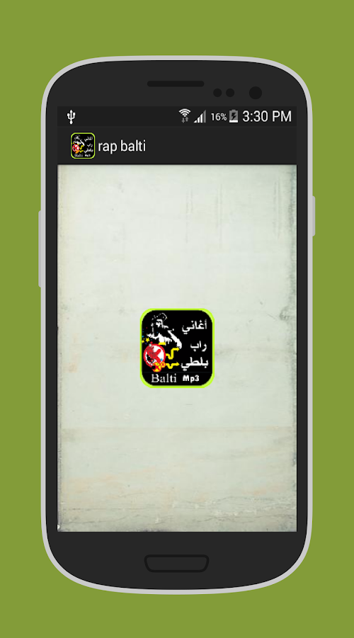Android application أغاني balti (راب) 2017 screenshort