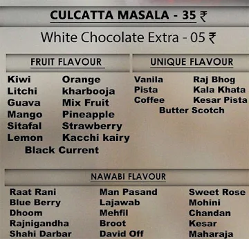 Trishul Paan Center menu 