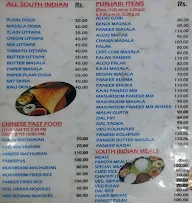 Sangeeta menu 4