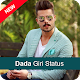 Download Dadagiri Status 2018 For PC Windows and Mac