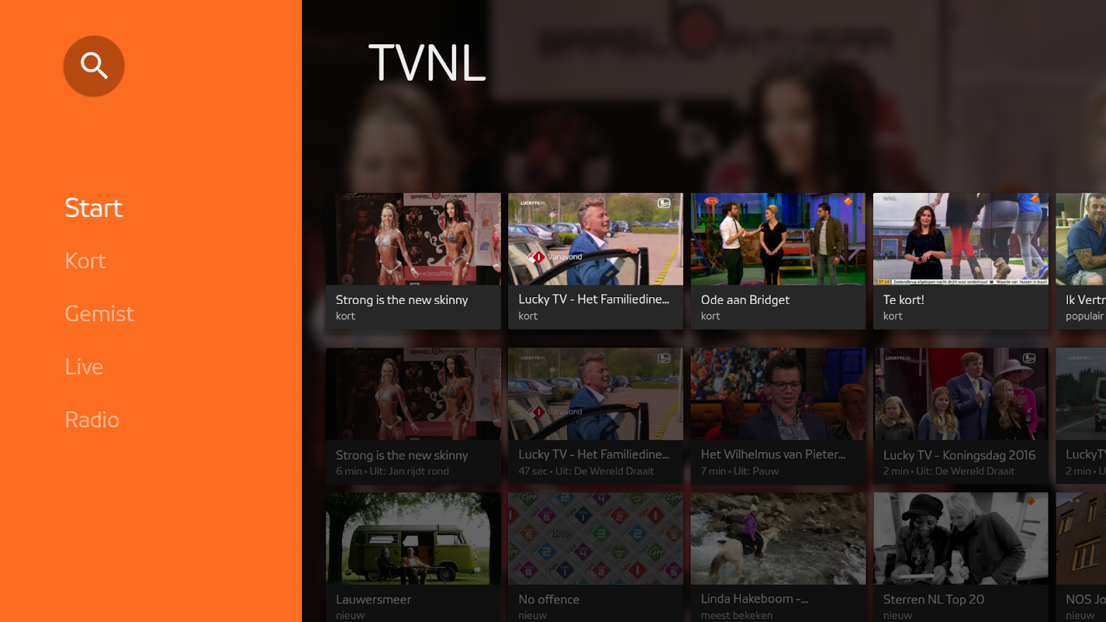 TVNL Screen 3