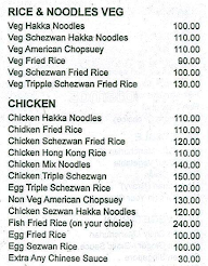 Swastik garden family restaurant nx menu 5