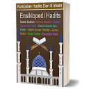 Kumpulan Hadits Dari 8 Imam 12.2 APK ダウンロード