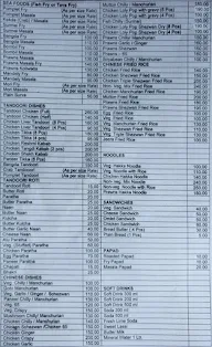 Shanti Restaurant & Bar menu 1