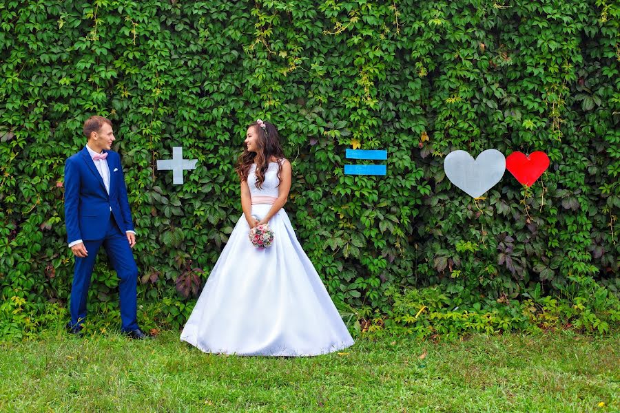 Wedding photographer Tatyana Assaulova (tanaydiz). Photo of 4 September 2016