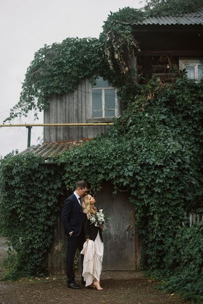 Wedding photographer Valentina Solnyshkova (solnyshkova). Photo of 24 October 2020