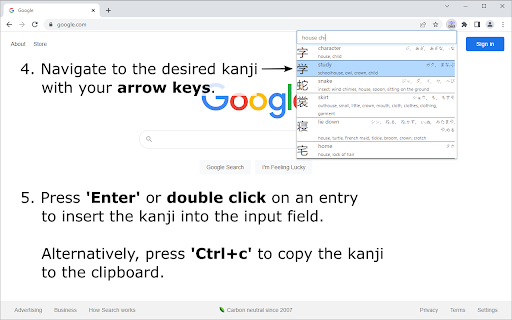 Kanji Typer