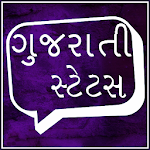 Gujarati Status Apk