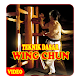 Download Video Latihan Wing Chun For PC Windows and Mac 1.0