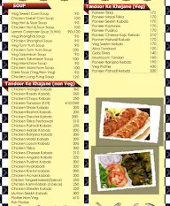 The Garage Cafe menu 2