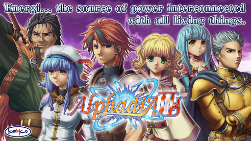 Screenshot RPG Alphadia2