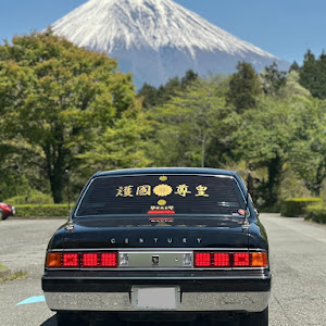 センチュリー GZG50