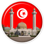 Cover Image of Download Adan tunisie: Tunisia Prayer 1.4.3 APK