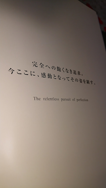 の投稿画像6枚目