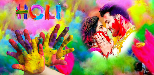 Happy Holi Photo Frame 2024