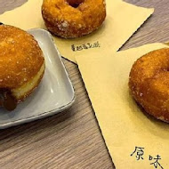 Dough Doughnuts 兜兜圈 二號店