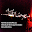 NewYorkCity in Virtual Reality Download on Windows