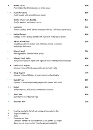 Aravali Lakeview - Radisson Blu menu 1