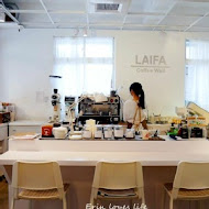 LAIFA Coffee Wall-來發咖啡城