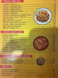 Green Chilli Restaurant menu 1