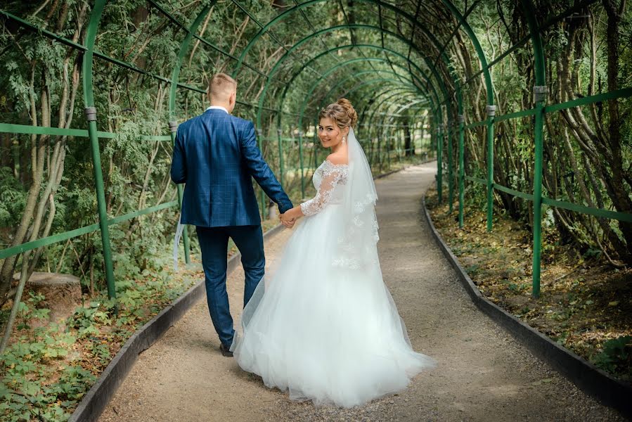 Wedding photographer Galina Mescheryakova (photowedding). Photo of 10 July 2018